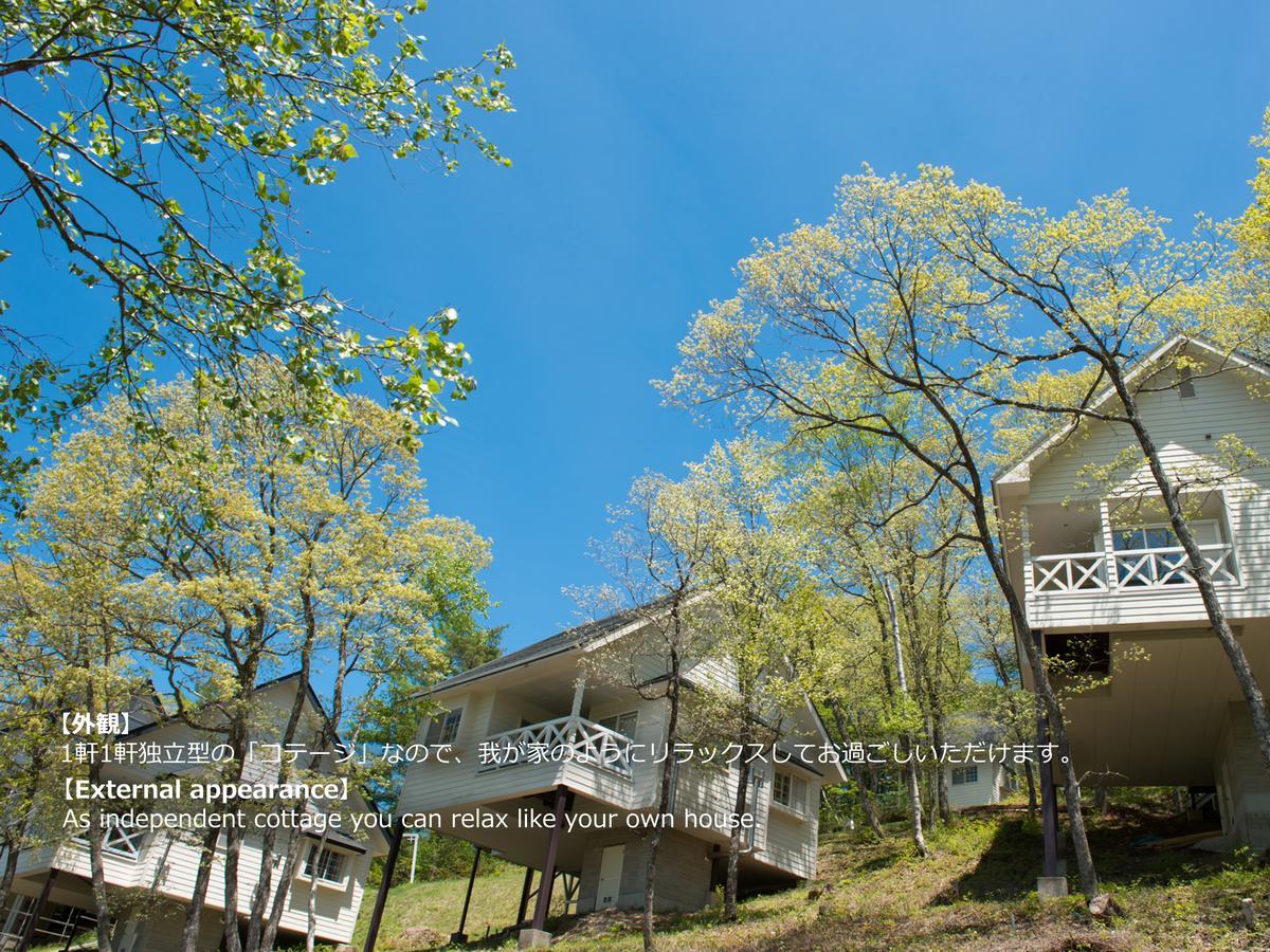 Resort Villa Takayama Такаяма Екстериор снимка