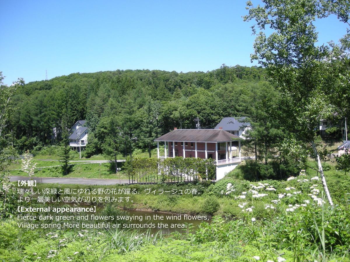 Resort Villa Takayama Такаяма Екстериор снимка