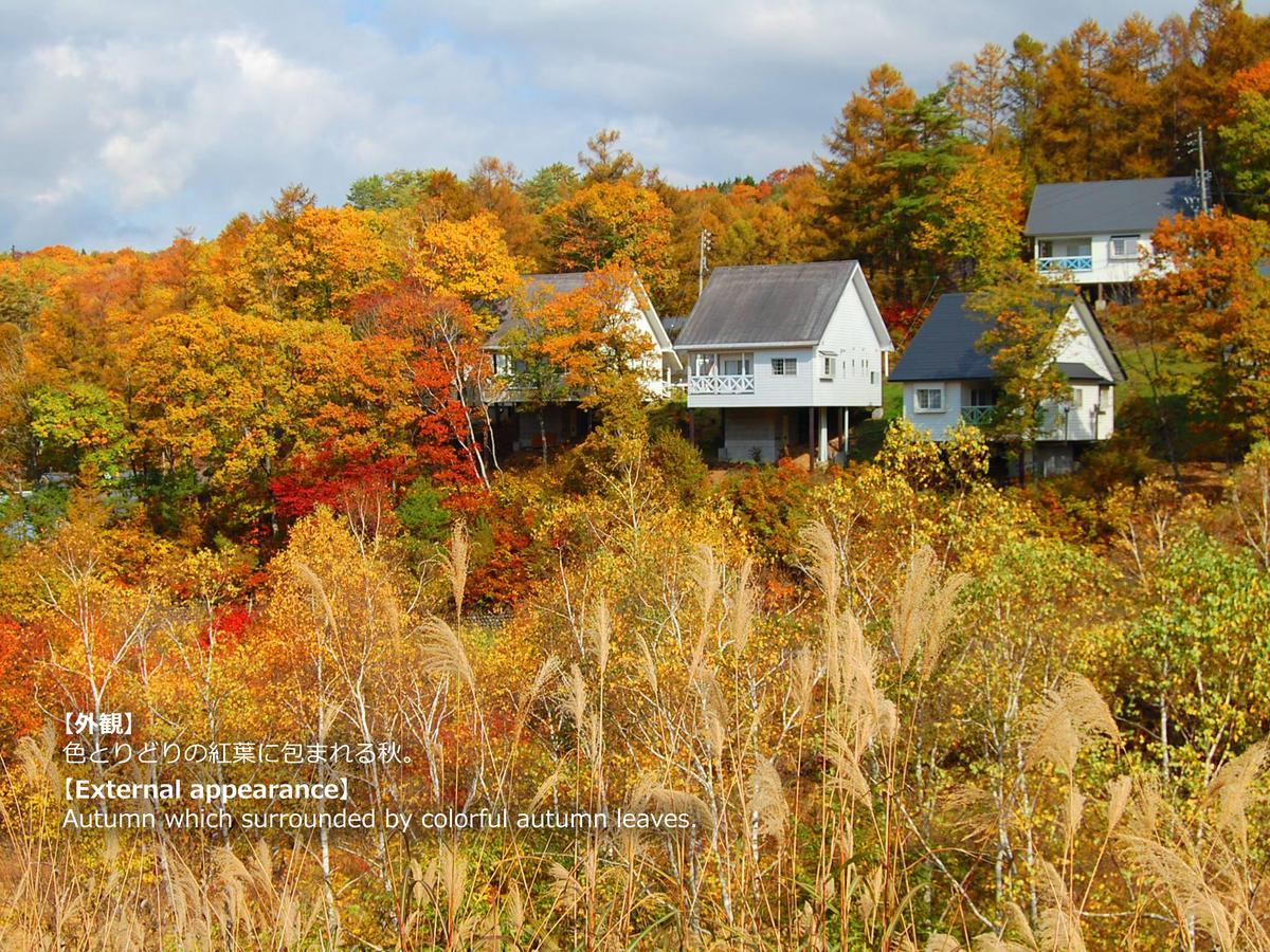 Resort Villa Takayama Такаяма Екстериор снимка