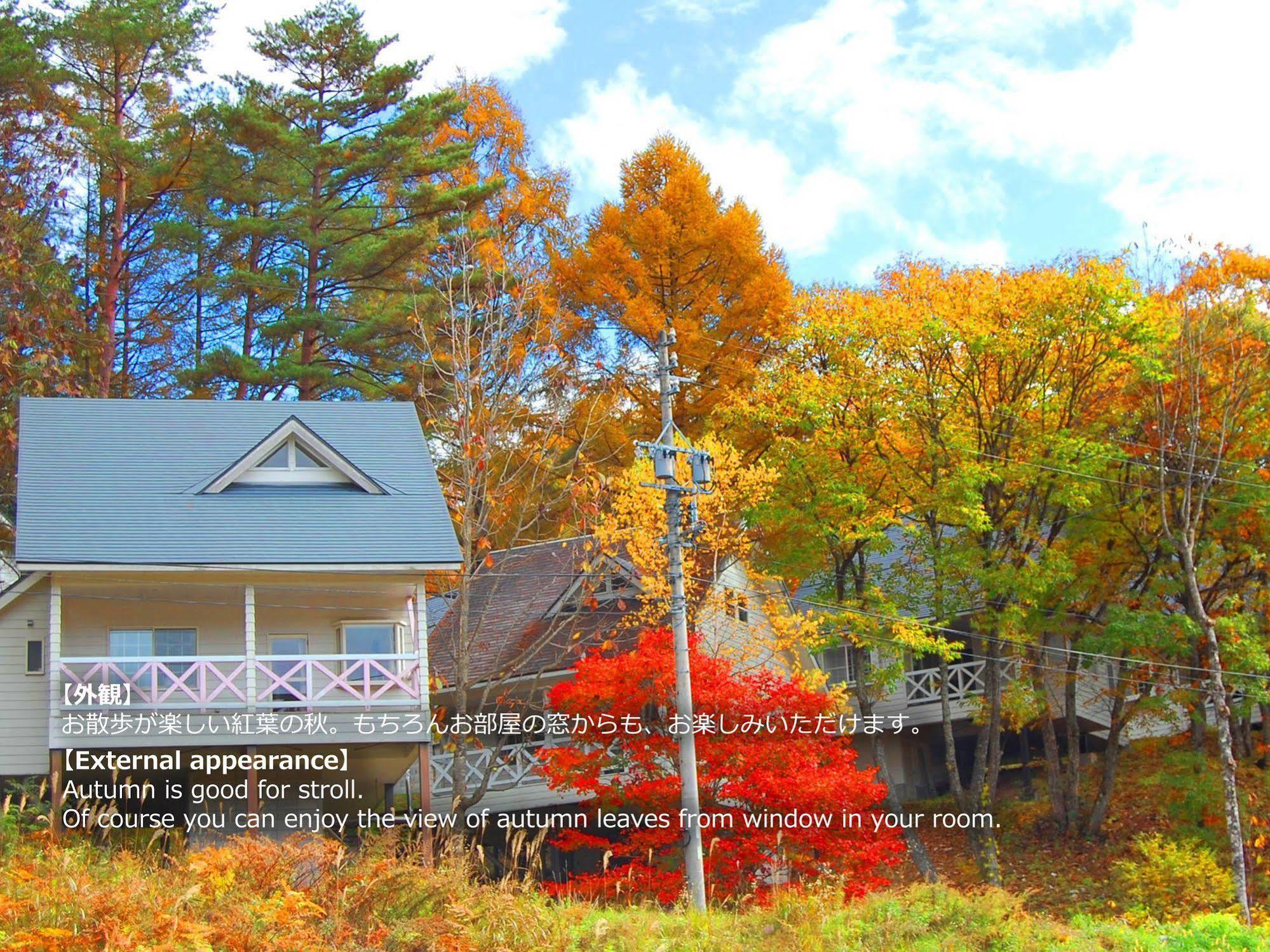 Resort Villa Takayama Такаяма Екстериор снимка