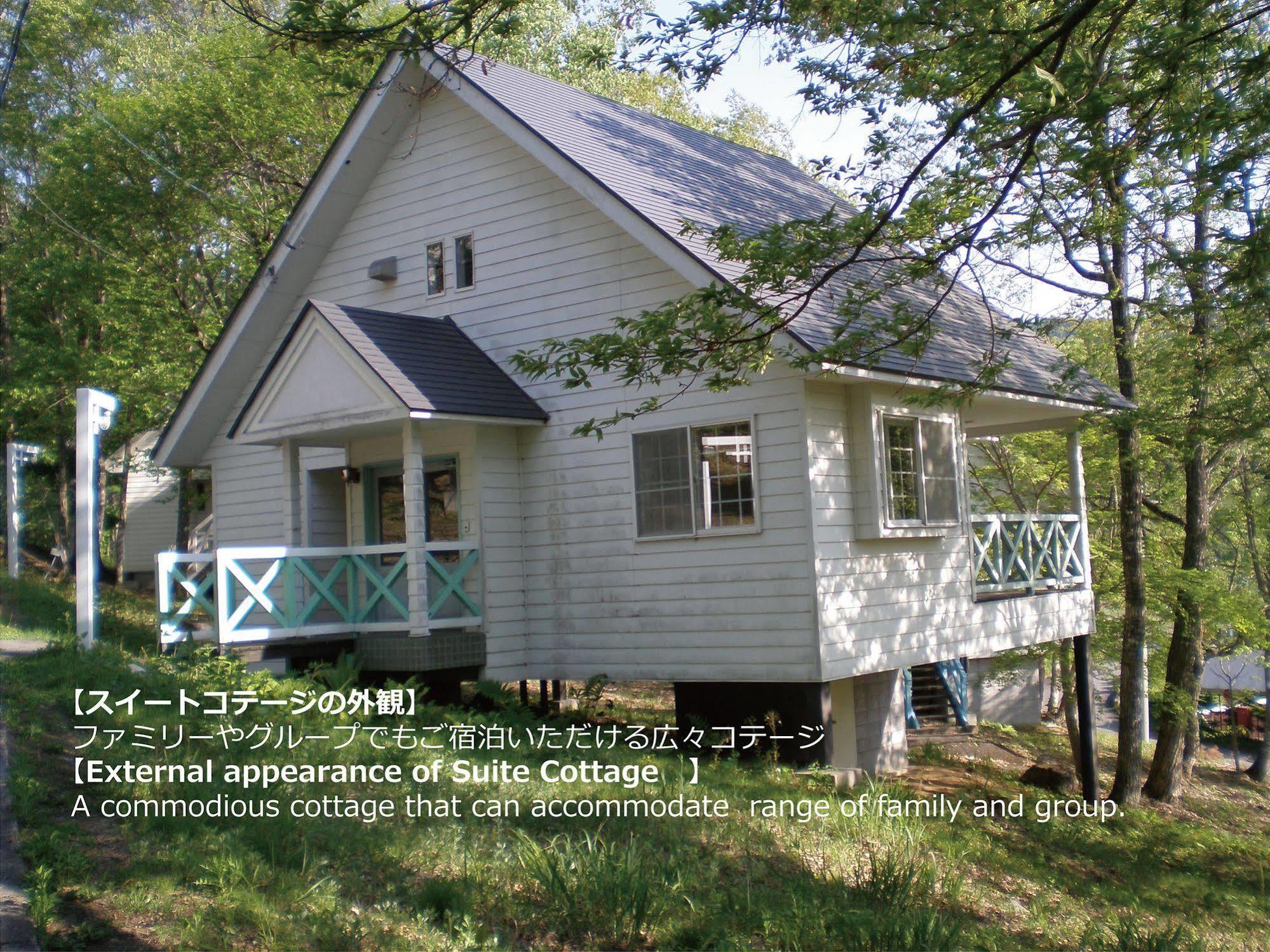 Resort Villa Takayama Такаяма Екстериор снимка