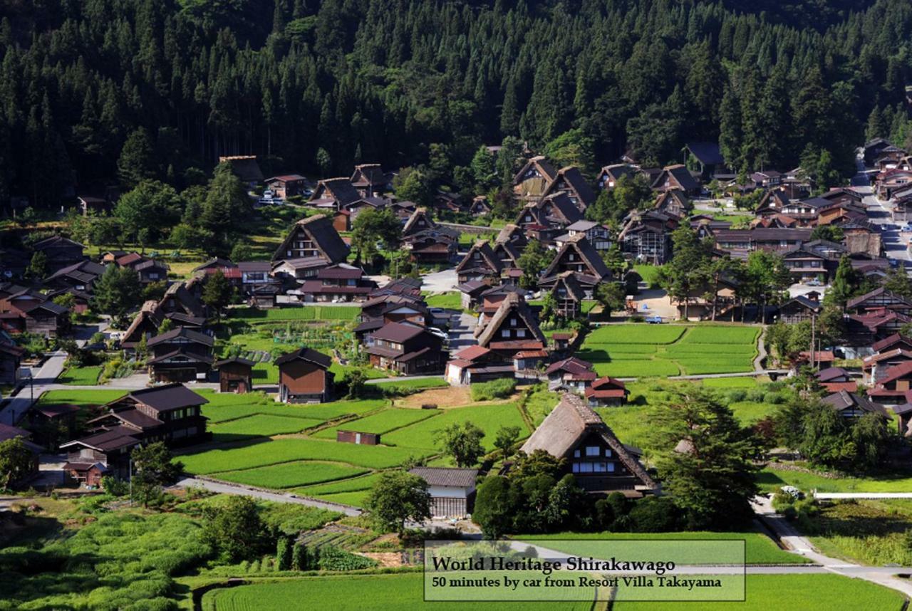 Resort Villa Takayama Такаяма Екстериор снимка